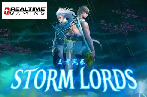 Storm Lords